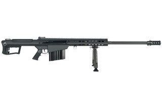 Barrett Firearms M107A1-S 50 BMG Semi-Auto Rifle - 29" - Black